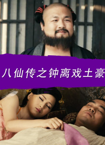 国产资源中文字幕
