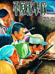 国产资源中文字幕